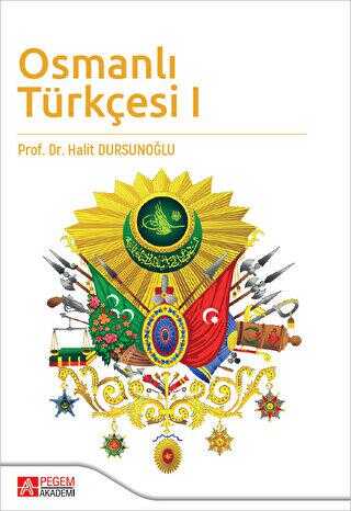 Osmanlı Türkçesi 1