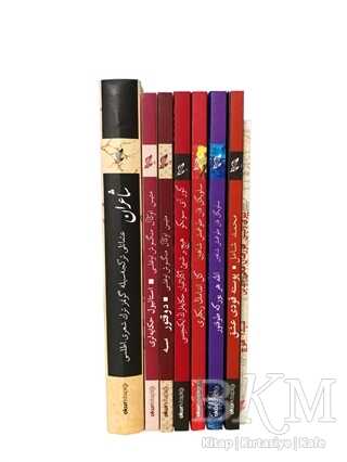 Osmanlı Türkçesi Kitap Seti 8 Kitap Takım - Okur Kitaplığı