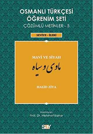 Osmanlı Türkçesi Öğrenim Seti 5 - Mavi ve Siyah - Say Yayınları