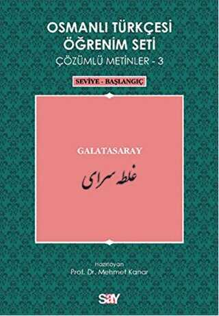 Osmanlı Türkçesi Öğrenim Seti - Galatasaray - Say Yayınları