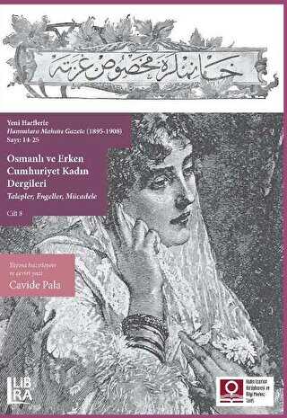 Osmanlı ve Erken Cumhuriyet Kadın Dergileri
