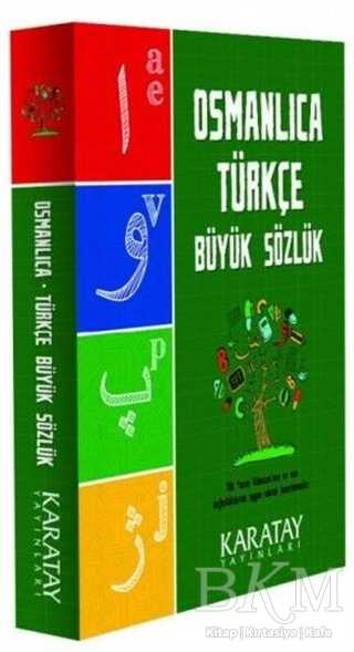 Osmanlıca Türkçe Büyük Sözlük