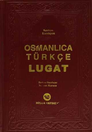 Osmanlıca Türkçe Lugat