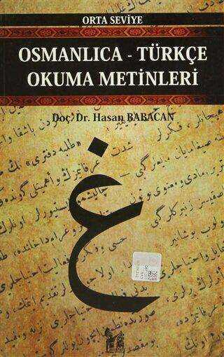 Osmanlıca-Türkçe Okuma Metinleri - Orta Seviye-11