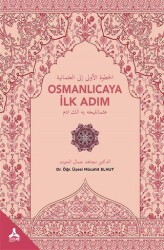 Osmanlıcaya İlk Adım - Sonçağ Yayınları