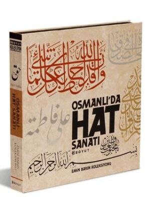 Osmanlı’da Hat Sanatı - Emin Barın Koleksiyonu Kutulu - 1