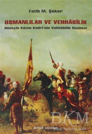 Osmanlılar ve Vehhabilik