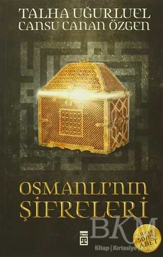 Osmanlı`nın Şifreleri - 2