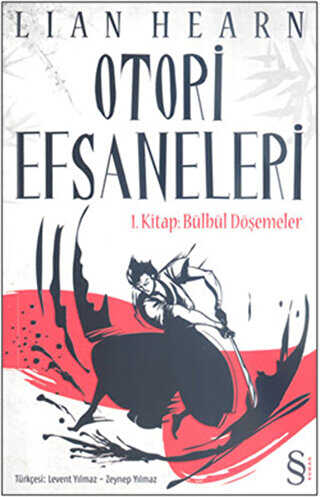 Otori Efsaneleri 1. Kitap Bülbül Döşemeler - EVEREST YAYINLARI