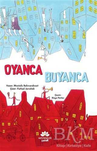 Oyanca Buyanca - 2