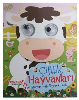 Oynayan Gözlü Boyama Kitabı – Çiftlik Hayvanları - 1
