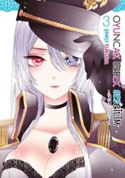 Oyuncak Bebek Sevgilim 3 - Gerekli Şeyler Yayıncılık