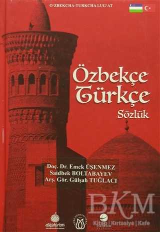 Özbekçe Türkçe Sözlük