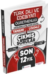 Özdil Akademi Yayınları MEB AGS ÖABT Türk Dili ve Edebiyatı Öğretmenliği Son 12 Yıl Tamamı Çözümlü Çıkmış Sorular - Özdil Akademi Yayınları