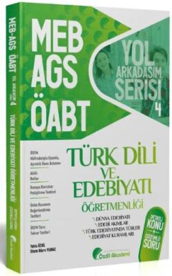 ÖABT MEB-AGS Türk Dili ve Edebiyatı 4. Kitap Dünya Edebiyatı, Edebiyat Kuramları Konu Anlatımlı Soru Bankası - 1