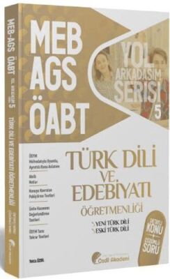 ÖABT MEB-AGS Türk Dili ve Edebiyatı 5. Kitap Eski Yeni Türk Dili Konu Anlatımlı Soru Bankası - 1