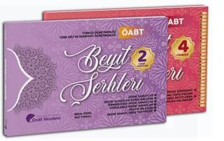 Özdil Akademi Yayınları ÖABT Türk Dili Edebiyatı ve Türkçe Beyit Şerhleri Konu Anlatımlı Soru Bankası Seti - 1