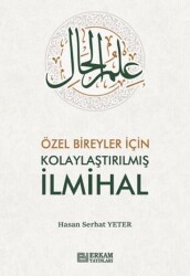 Özel Bireyler için Kolaylaştırılmış İlmihal - Erkam Yayınları