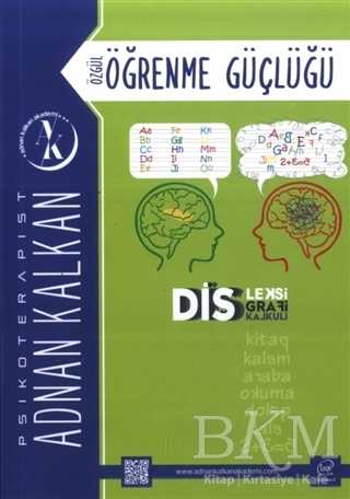 Özgül Öğrenme Güçlüğü - Çizge Yayınevi