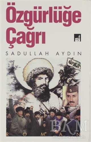 Özgürlüğe Çağrı - İhtar Yayıncılık