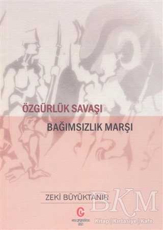 Özgürlük Savaşı Bağımsızlık Marşı - Can Yayınları (Ali Adil Atalay)