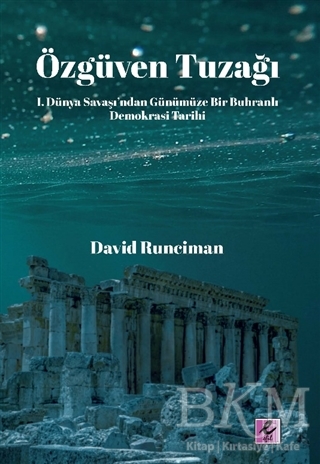 Özgüven Tuzağı - Efil Yayınevi