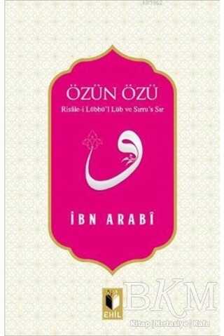 Özün Özü - Ehil Yayınları