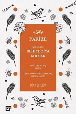 Pakize kapağı