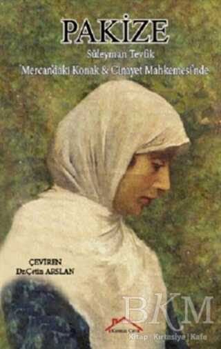 Pakize - Kırmızı Çatı Yayınları