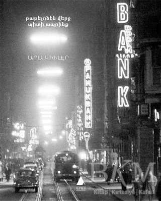 Papelonen Verç Bidi Abrink - Aras Yayıncılık