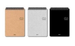 Papirus Type 19X27 Spiralli Sert Kapak Bloknot 80 Yaprak Çizgili - Colornote Papirüs