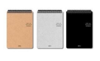 Papirus Type 19X27 Spiralli Sert Kapak Bloknot 80 Yaprak Çizgili - 1