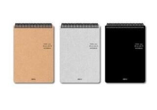 Papirus Type 19X27 Spiralli Sert Kapak Bloknot 80 Yaprak Kareli - 1