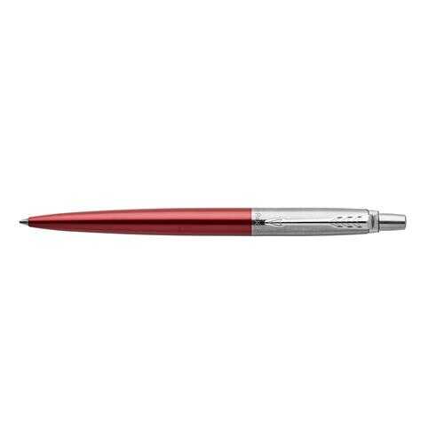 Parker Jotter CT Kırmızı Tükenmez Kalem - 2