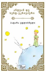 Patara Printsi Küçük Prens Gürcüce - Paper Books