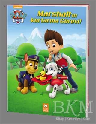 Pati Devriyesi - Marshall`ın Kurtarma Görevi! - 1