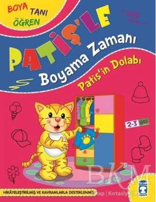 Patiş`in Dolabı - Patiş`le Boyama Zamanı - Timaş Çocuk