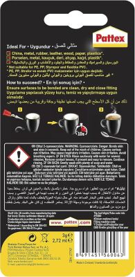 Pattex - Süper Japon 3G - 2