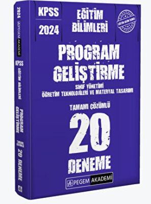 Pegem Akademi Yayıncılık 2024 KPSS Eğitim Bilimleri Program Geliştirme 20 Deneme - 2