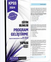 2024 KPSS Eğitim Bilimleri Program Geliştirme Yaprak Test - Pegem Akademi Yayıncılık