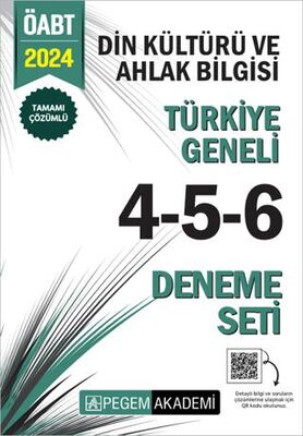 Pegem Akademi Yayıncılık 2024 KPSS ÖABT Din Kültürü ve Ahlak Bilgisi Tamamı Çözümlü Türkiye Geneli 4-5-6 3`lü Deneme - 1