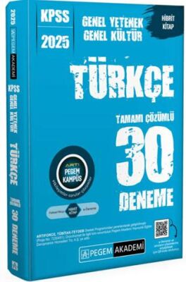 Pegem Akademi Yayıncılık 2025 KPSS Genel Yetenek Genel Kültür Türkçe Tamamı Çözümlü 30 Deneme - 1