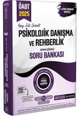 Pegem Akademi Yayıncılık 2025 KPSS ÖABT Psikolojik Danışma ve Rehberlik Tamamı Çözümlü Soru Bankası - 1