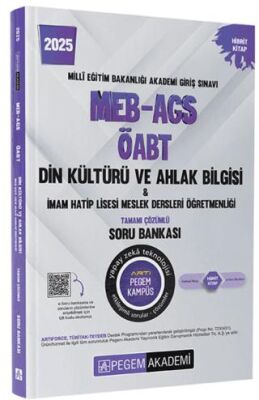 Pegem Akademi Yayıncılık 2025 MEB-AGS-ÖABT Din Kültürü ve Ahlak Bilgisi-İmam Hatip Lisesi Mes. Lisesi Tam. Çöz. Soru Bankası - 1