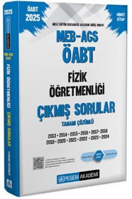 2025 MEB-AGS-ÖABT Fizik Öğretmenliği Çıkmış Sorular - 1