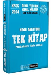 Pegem Akademi Yayıncılık 2024 KPSS Genel Yetenek Genel Kültür Lise ve Önlisans Konu Anlatımlı Tek Kitap - Pegem Akademi Yayıncılık