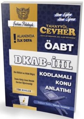 Tahayyül Cevher ÖABT DKAB - İHL Tüm Dersler Kodlamalı Konu Anlatımı - 1