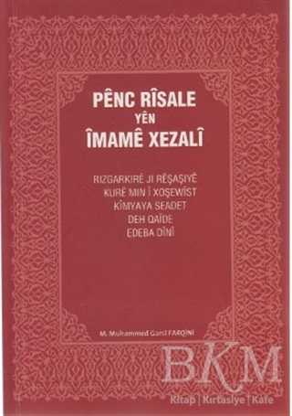 Penc Risale Yen İmame Xezali - Nubihar Yayınları