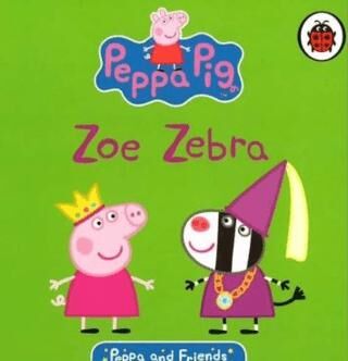 Peppa Pig: Zoe Zebra - 1