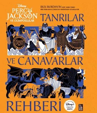 Percy Jackson ve Olimposlular - Tanrılar ve Canavarlar Rehberi - 1